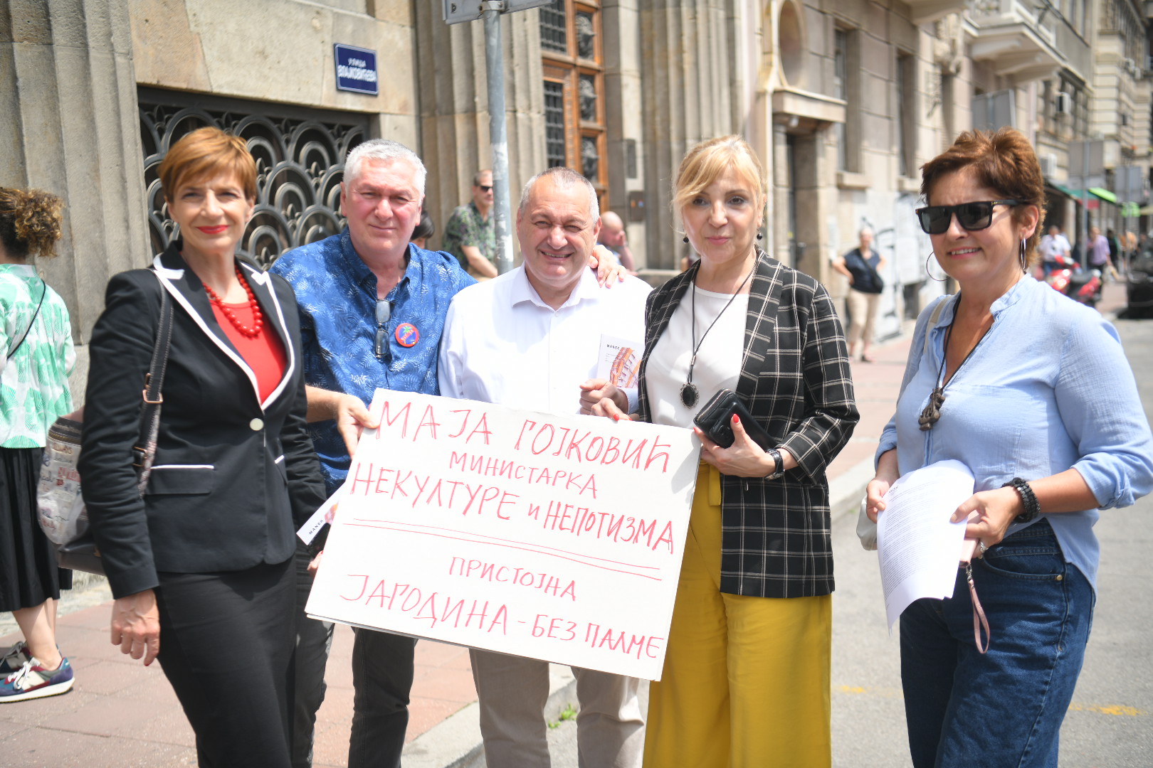 Beograd 08.06.2023. protest asocijacije nezavisne kulturne scene  ispred ministarstva kultur Dragana Rakic, Srdjan Milivojevic srđan