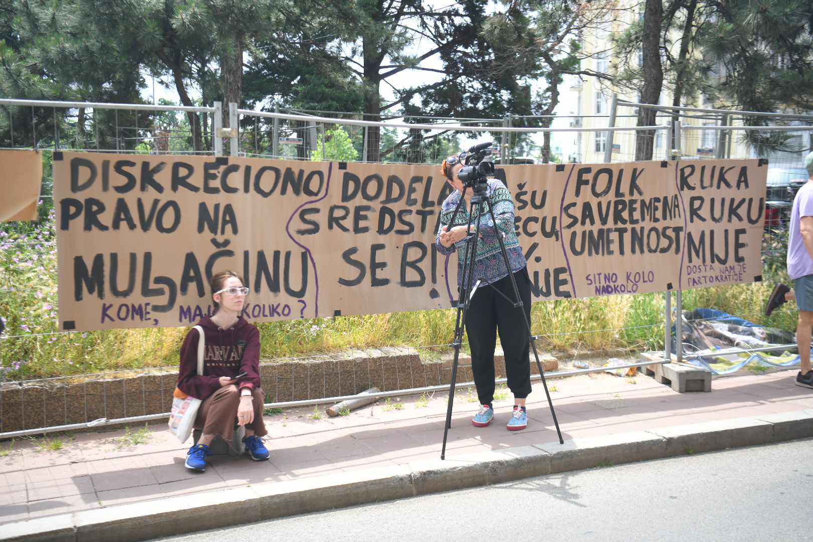 Beograd 08.06.2023. protest asocijacije nezavisne kulturne scene  ispred ministarstva kulture