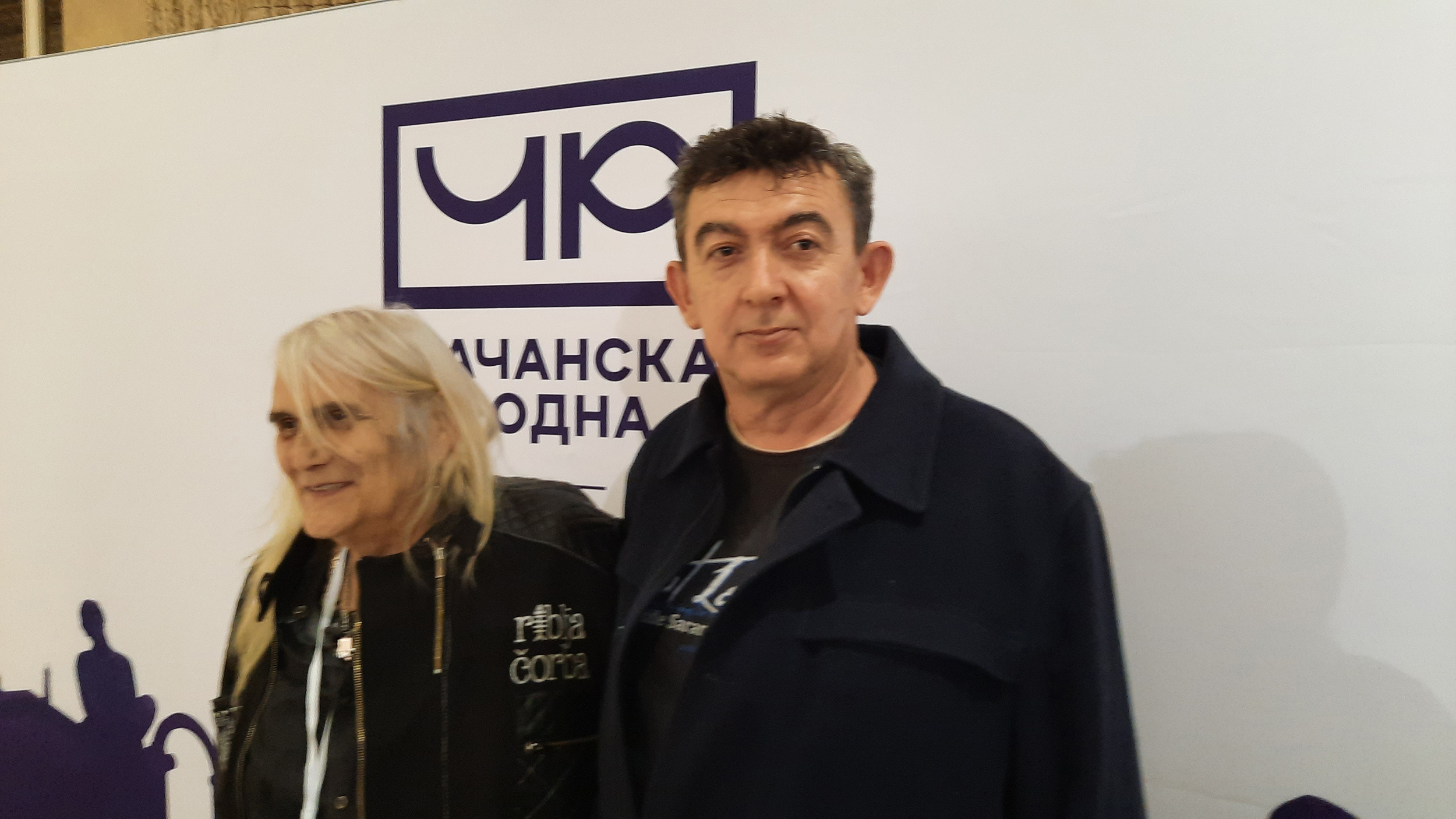 20230322_201247 copy