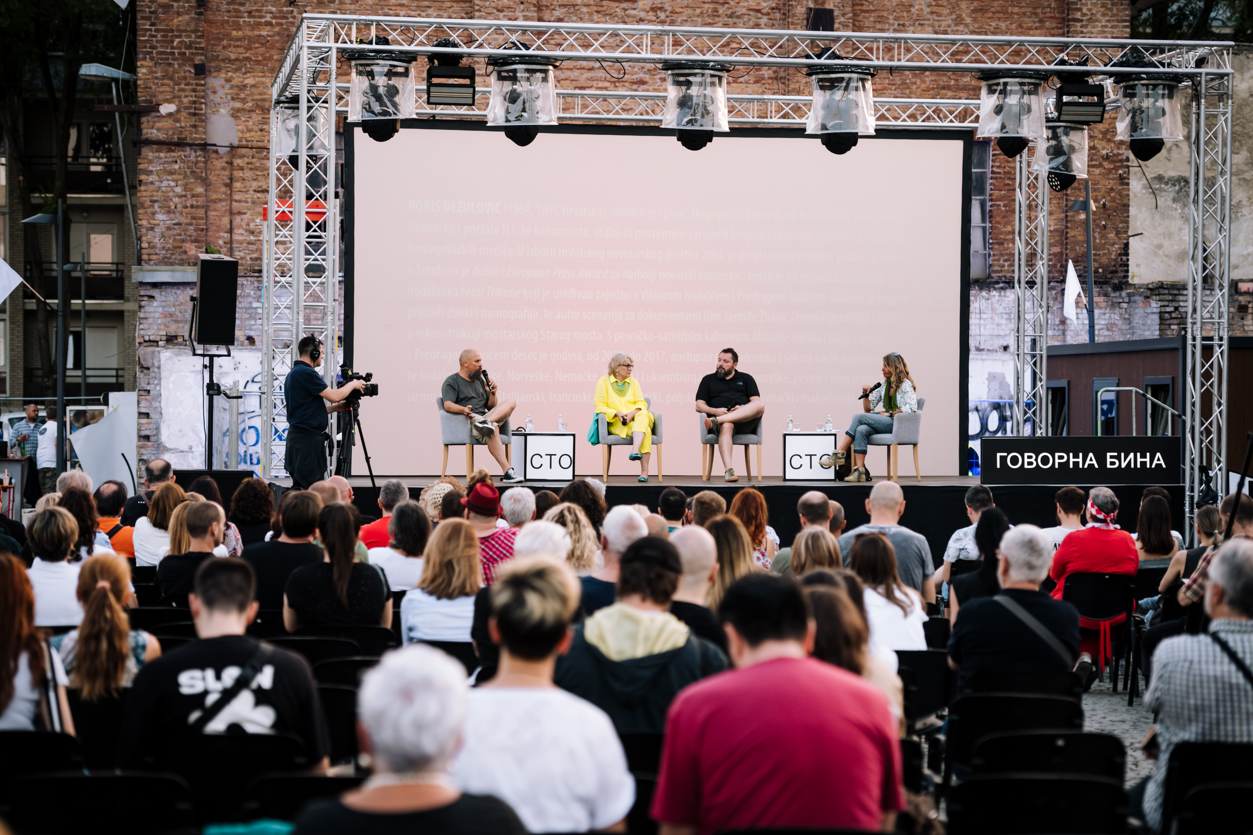 Image_Alex_Dmitrovic_0009