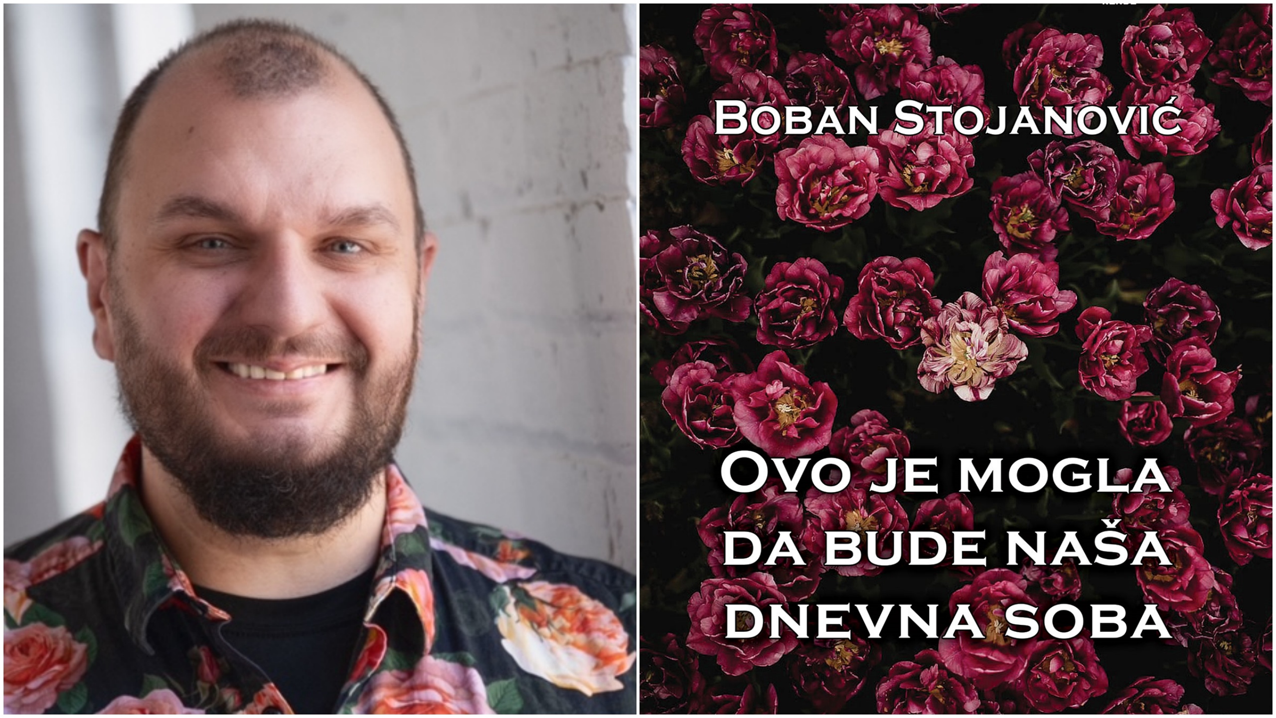 Boban Stojanović, Ovo je mogla biti naša dnevna soba, knjiga, korice, kombo  Foto: Promo