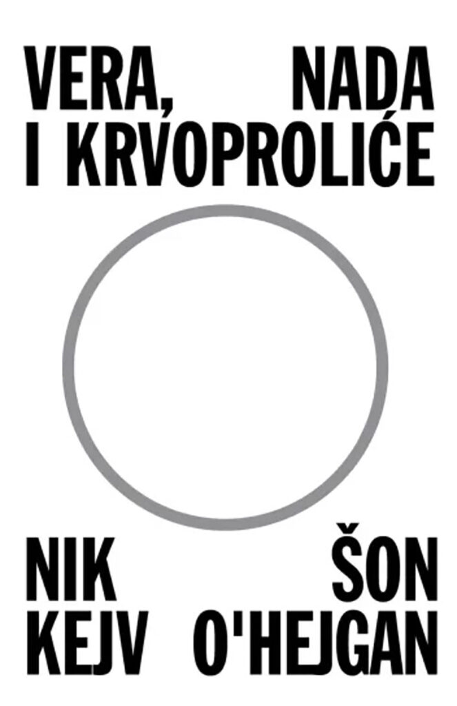 Nik Kejv “Vera, nada i krvoproliće” Arete