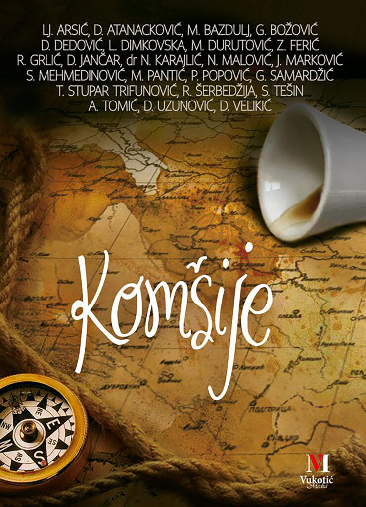 „Komšije“, Vukotić media, 2023.