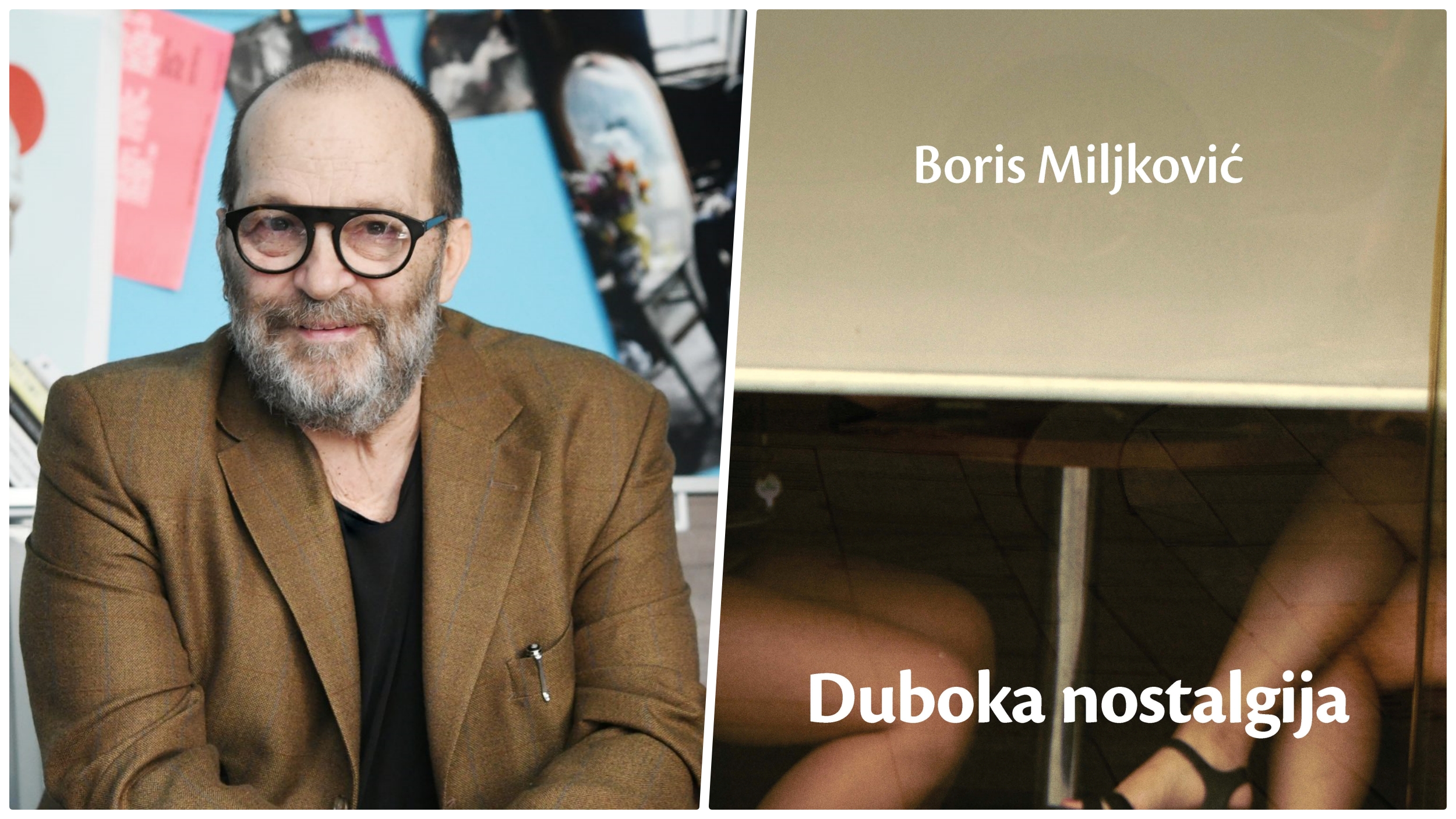 Geopoetika- Duboka nostalgija, boris miljkovic