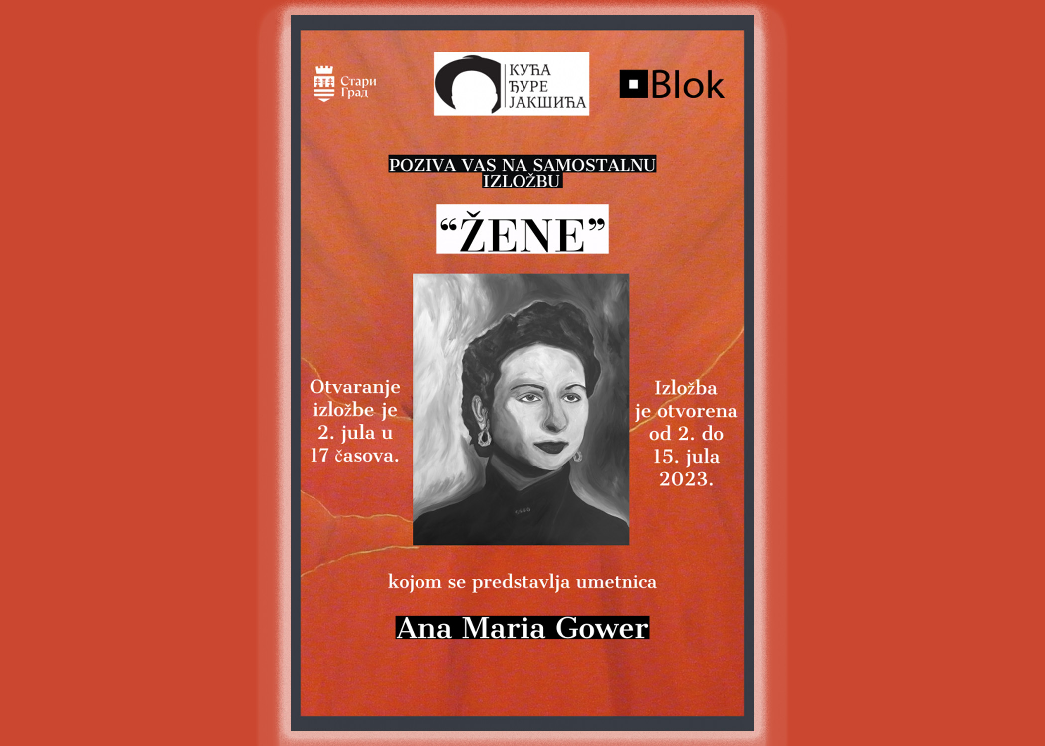Ana Maria Gower