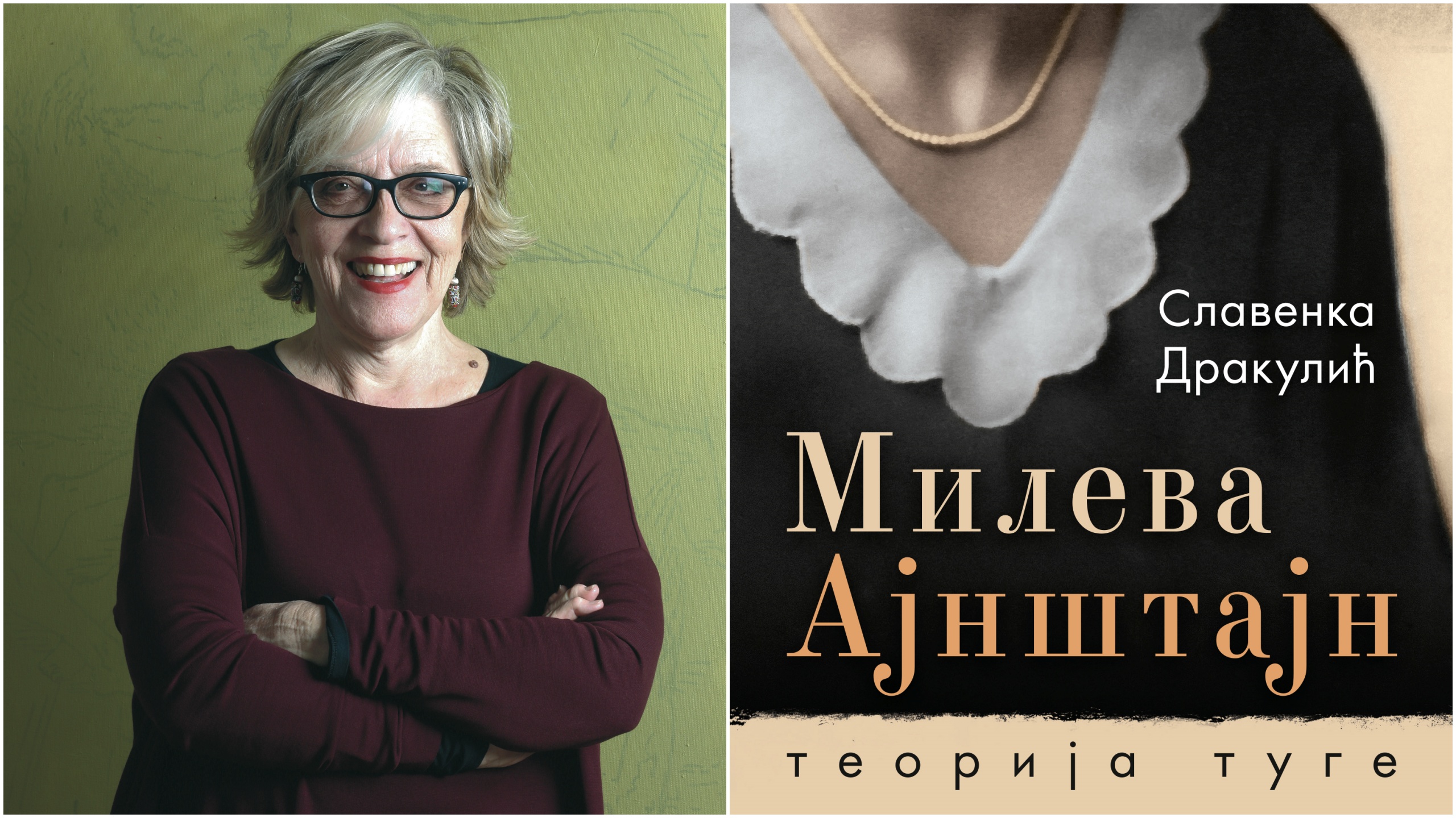 Slavenka Drakulić, Mileva Ajnštajn Teorija tuge, knjiga, korica, korice, naslovna Foto: Promo