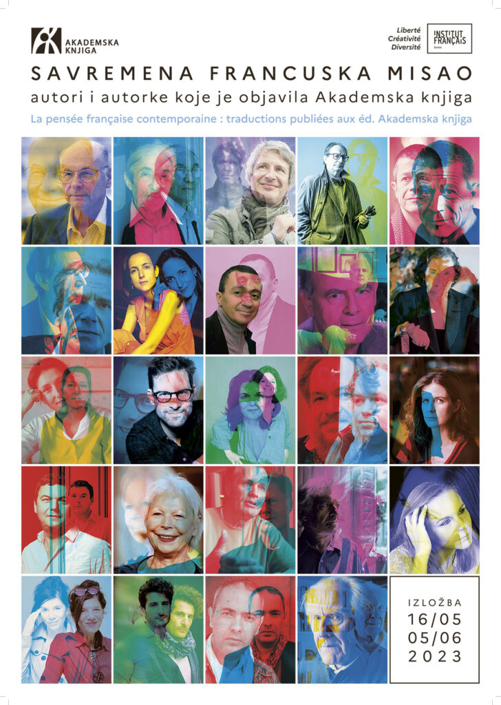 1683891044-Izlozba-Savremena-francuska-misao-728x1024.jpg