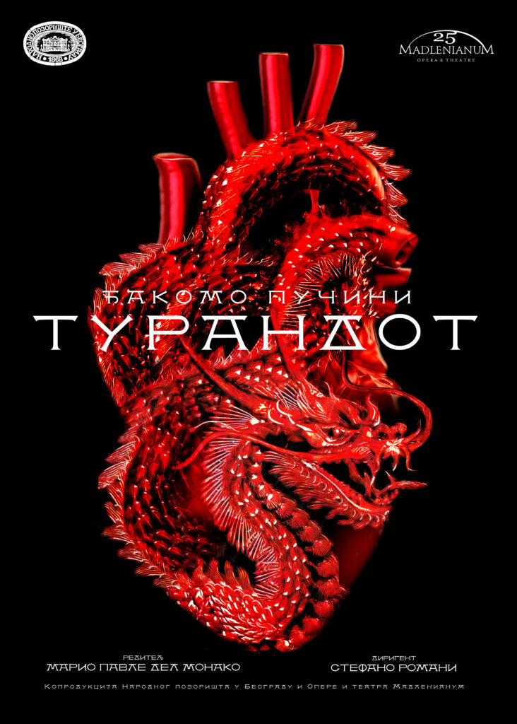 1670506485-turandot-FINAL-plakat-mediji-732x1024.jpg
