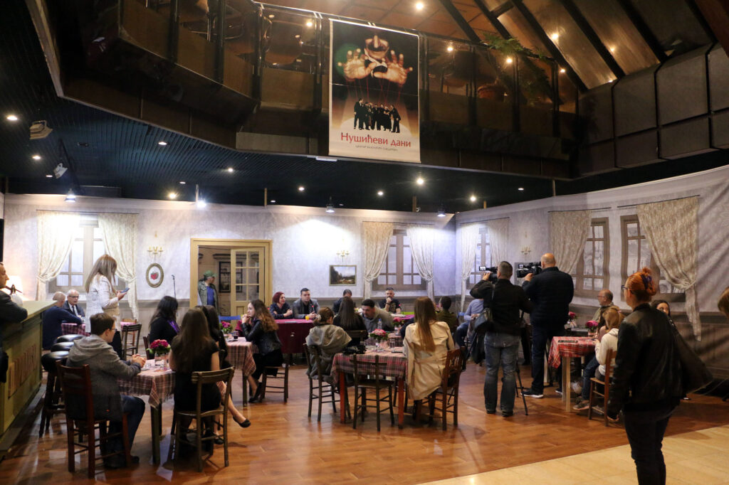 Počeli 40. jubilarni Nušićevi dani