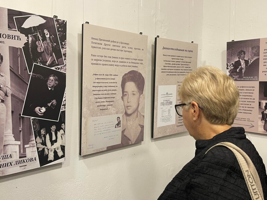 Izložba „Nenad Ciganović - zaječarska duša u 99 pozorišnih likova" Foto: Pozorišni muzej Zaječar