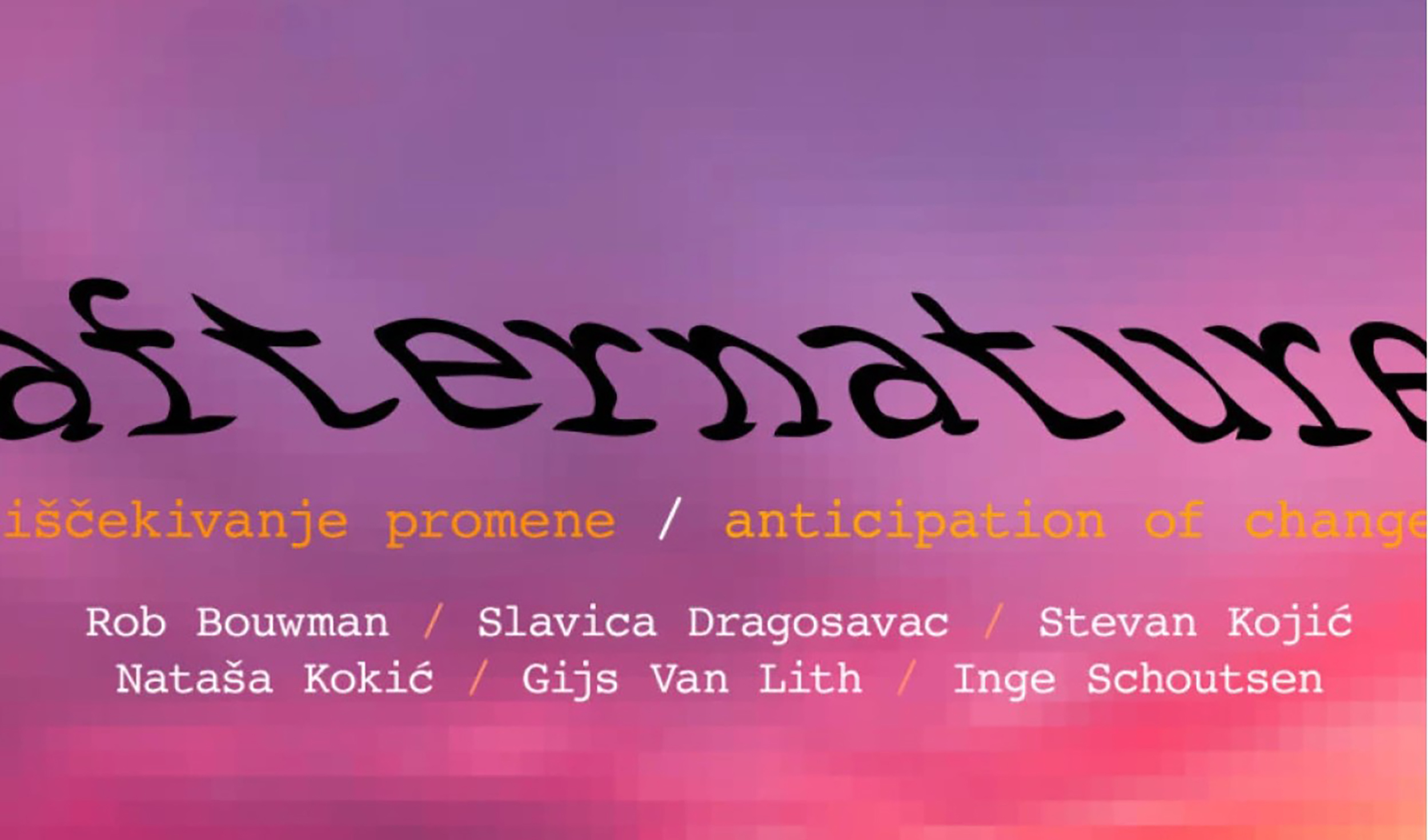 Grupna izložba “Afternature - iščekivanje promene” otvorena je u Galeriji DOTS na Donjem Dorćolu u Beogradu i trajaće mesec dana.