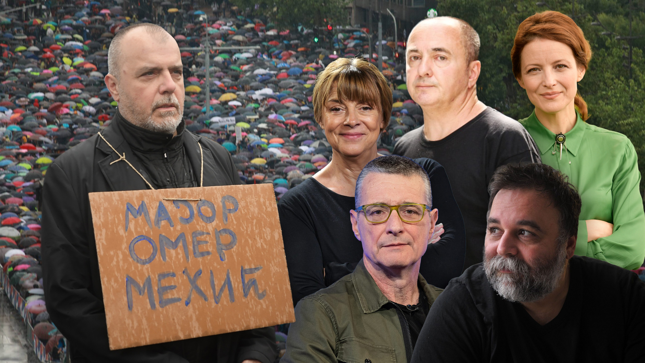 Nikola Kojo, Srđan Dragojević, Miloš Samolov, Anita Mančić, Janko Baljak,  Jelena Stupljanin, Protest