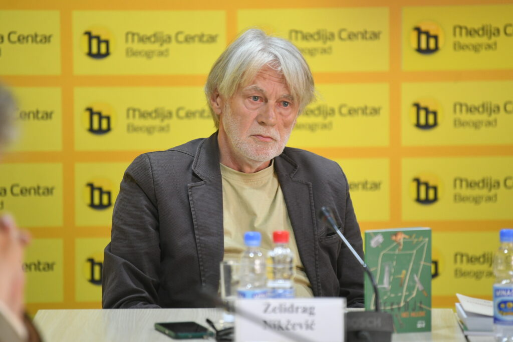 Beograd 31.05.2023. SAOPŠTAVANJE IMENA LAUREATA KNJIŽEVNE "VELIKE NAGRADE IVO ANDRIĆ" KOJU DODELJUJE ANDRIĆEV INSTITUT