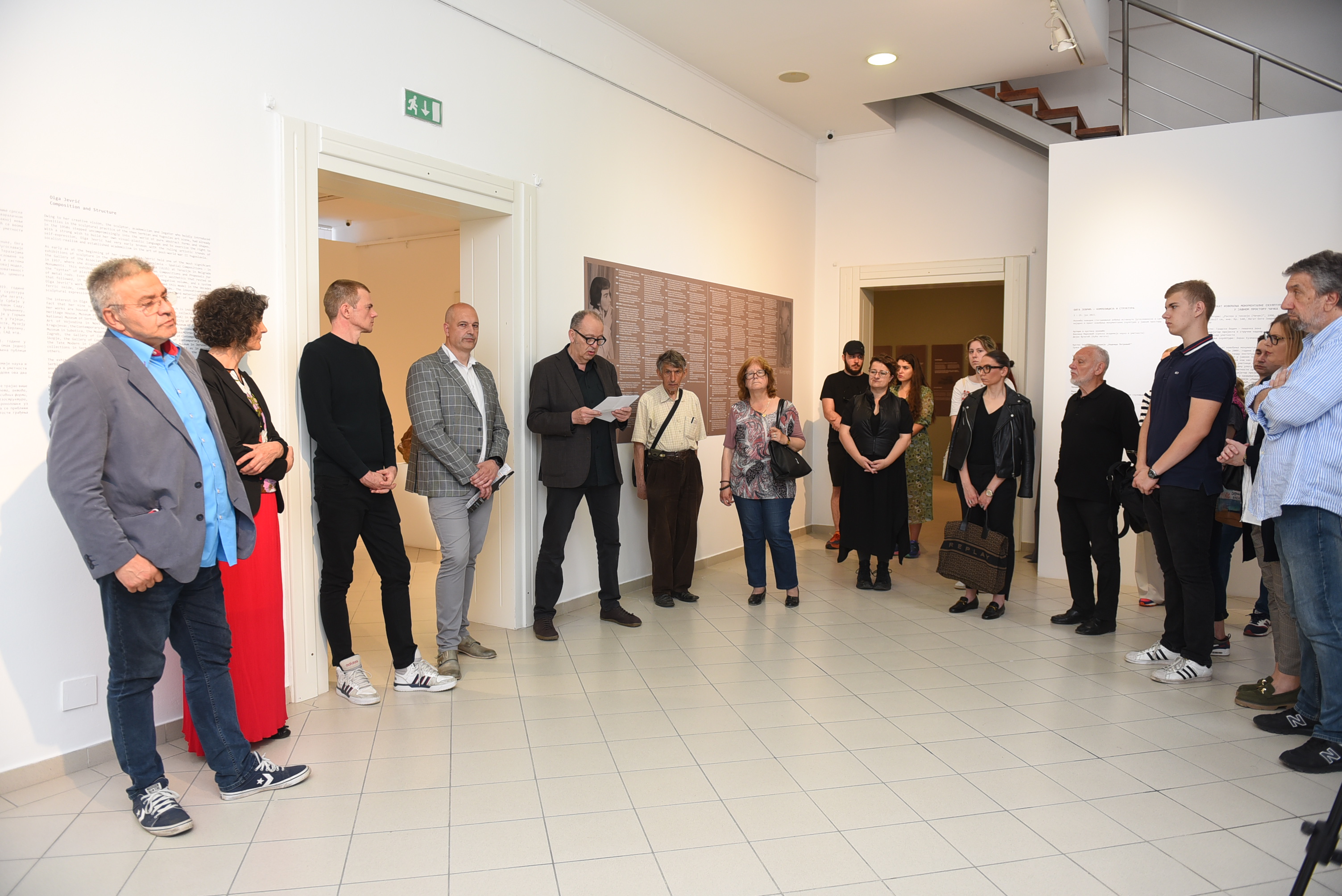 Izložba Olga Jevrić, kompozicija i struktura, Čačak, Foto: Umetnička galerija Nadežda Petrović u Čačku