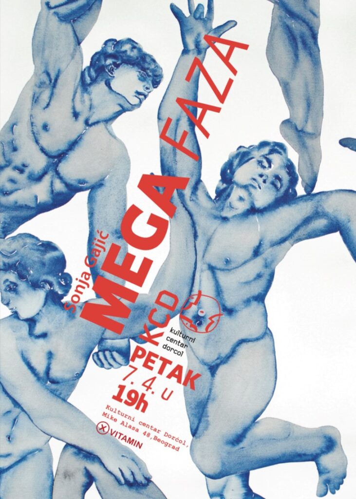 sonja gajić, izložba, mega faza