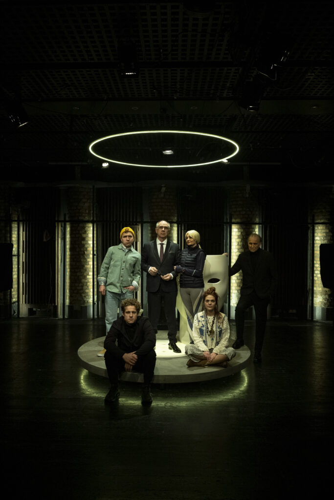 predstava NLO u Ateljeu 212.