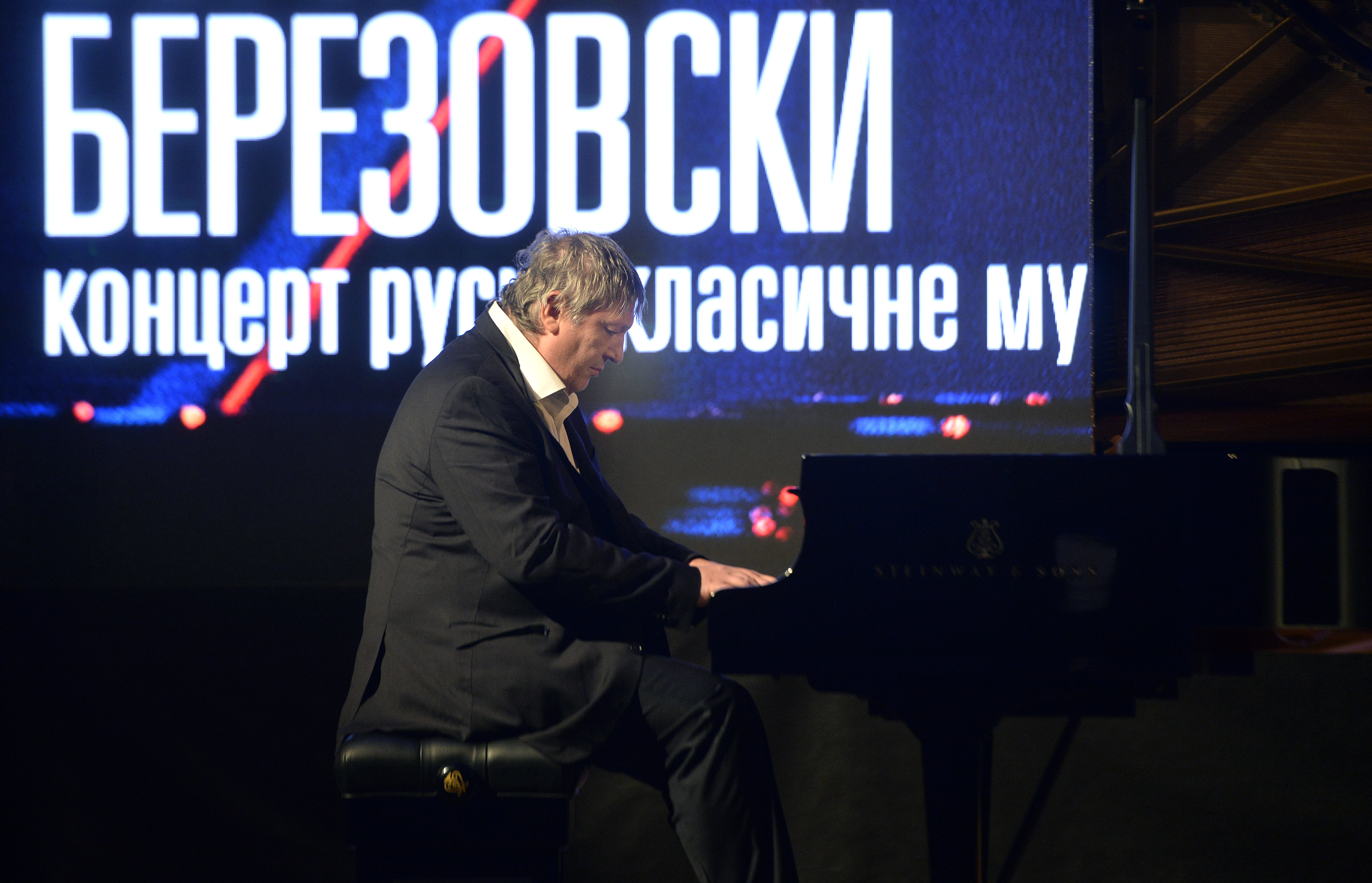 Beograd, 7. aprila 2023. - Ruski pijanista Boris Berezovski nastupa u Ruskom domu sa programom koji je pripremio povodom jubileja - 90 godina postojanja te kulturne ustanove. FOTO TANJUG/ RADE PRELIÆ/ bg