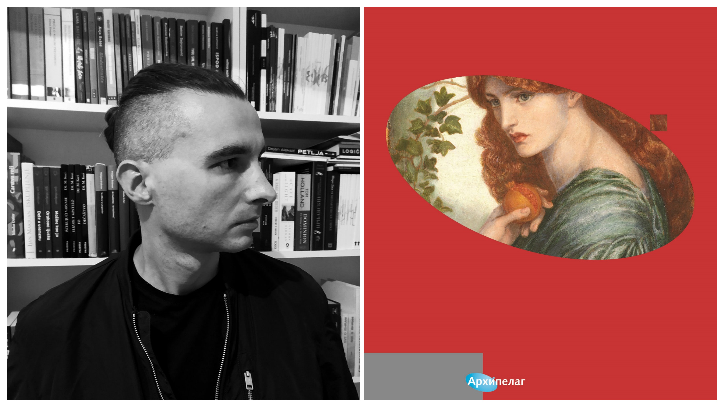 Bojan-Vasic-Udaljavanje korice