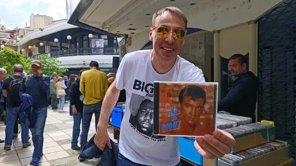 Događaj: DRUŠTVO/KULTURA/MUZIKA - obeležavanje Svetskog dana prodavnica ploča "Record Store Day" u Čumićevom sokačetu u Beogradu