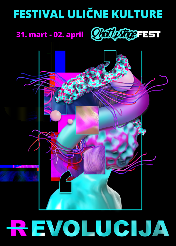 1678269488-Plakat-732x1024.png