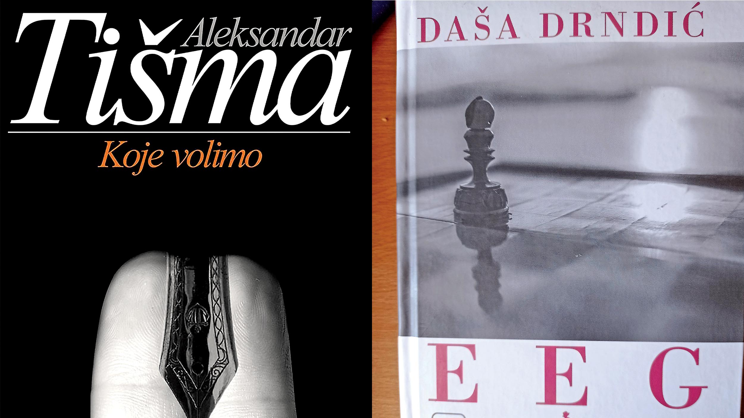 Dasa drbdic
aleksandar tisma