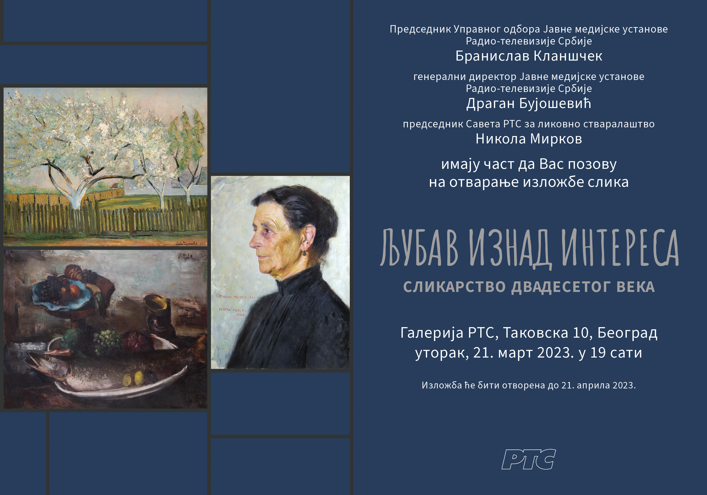 LJUBAV ii poziv