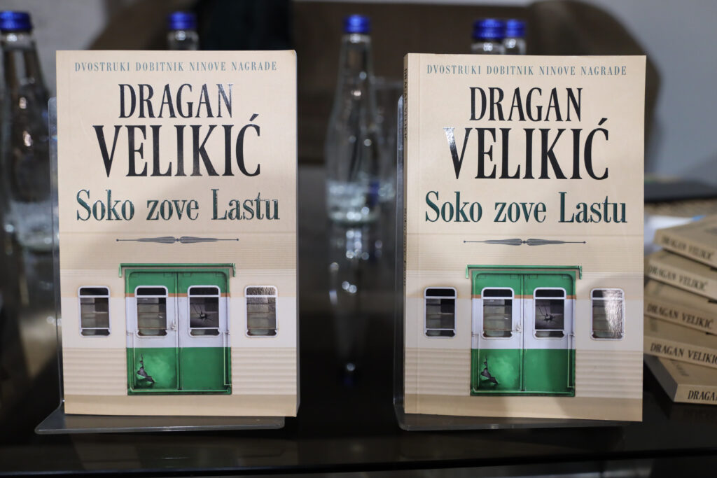 1678992304-velikic_promocija_16032023_0001-1024x683.jpg