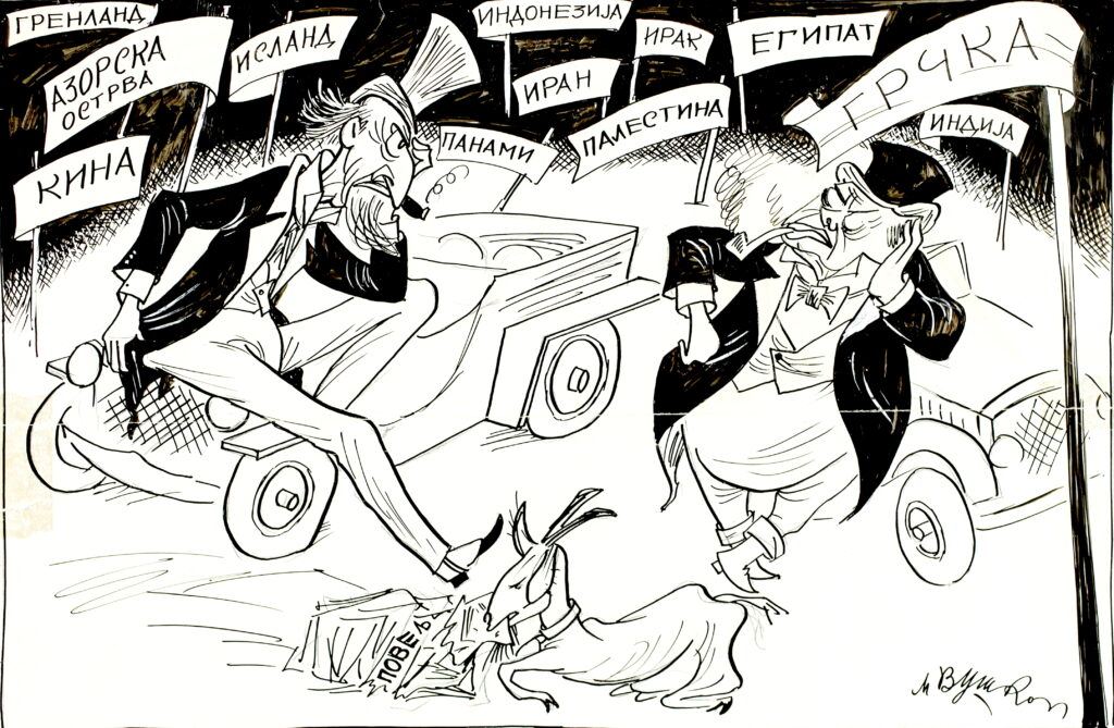 M. Vušković - karikatura, Najava Nove izložbe u Galeriji Hao,