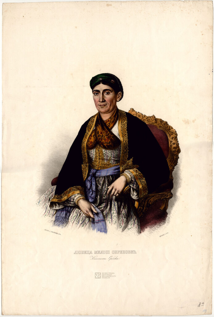 Na kafi kod kneginje Ljubice,