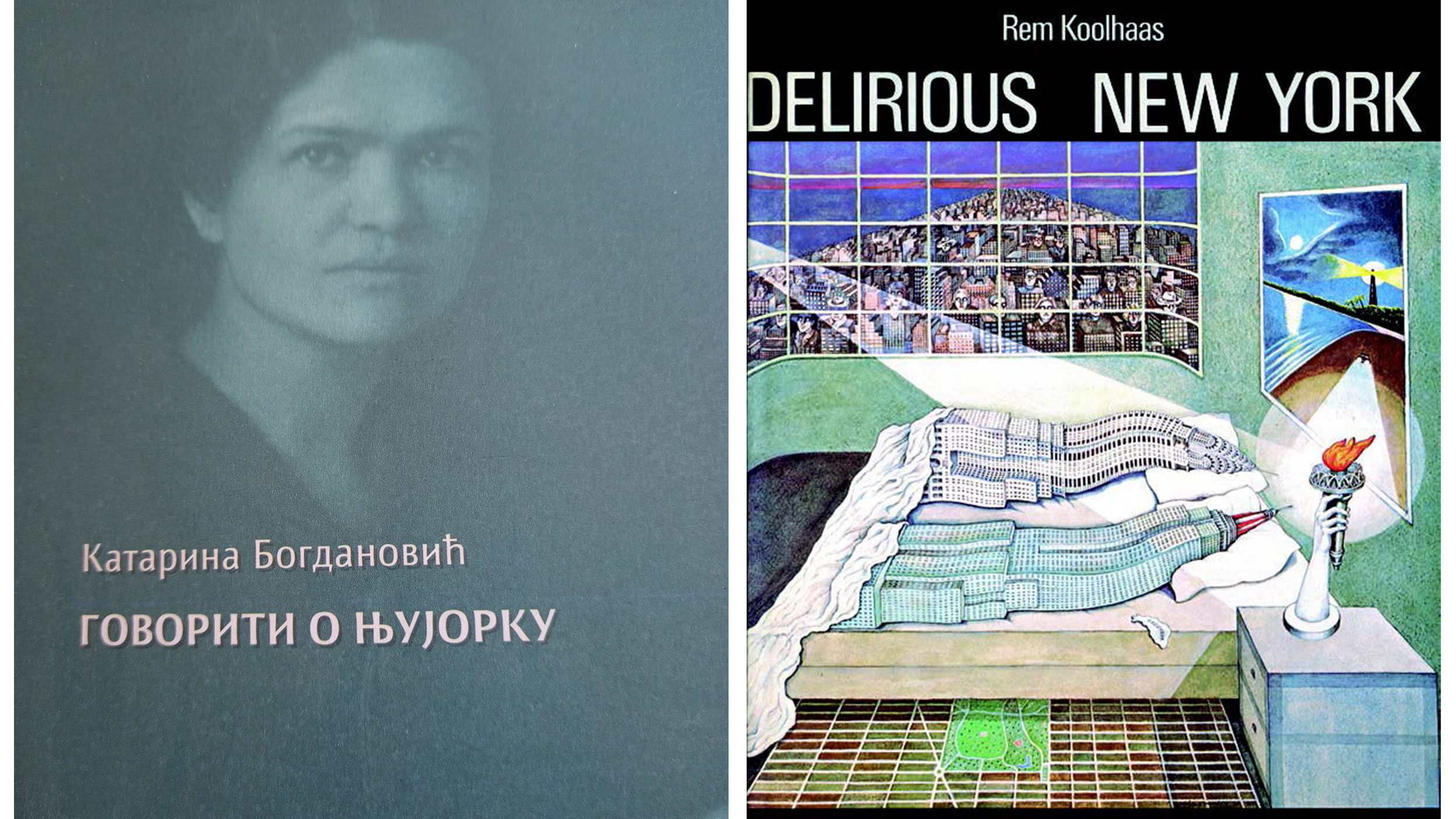 Predlozi-za-čitanje