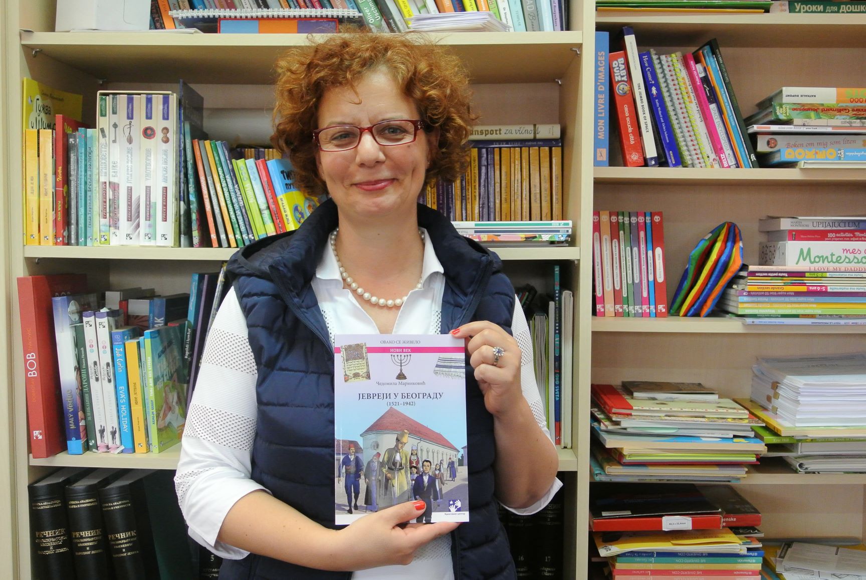 Čedomila Marinković