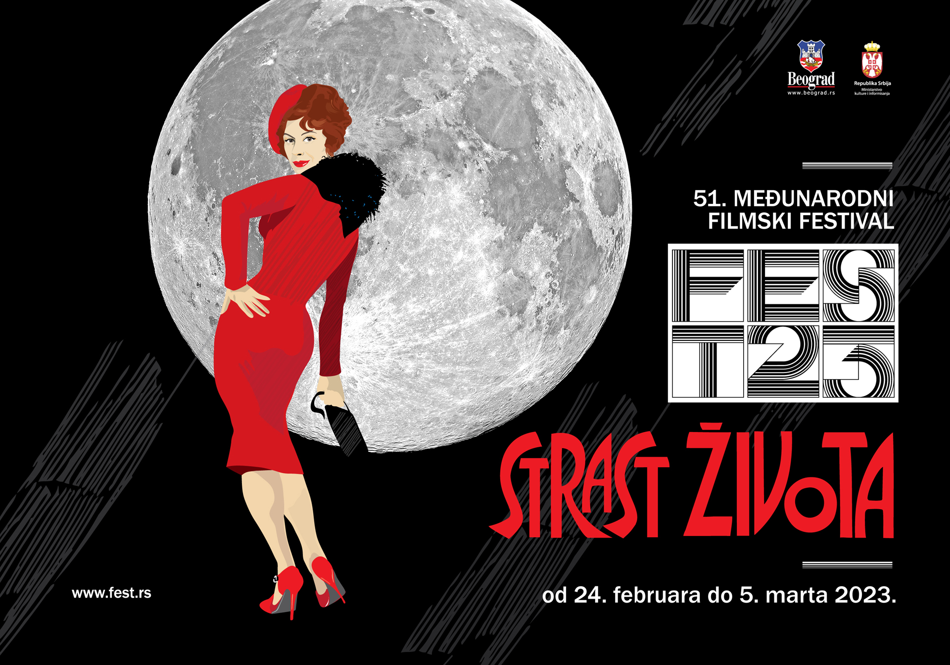 FEST23_GLAVNI_VIZUAL