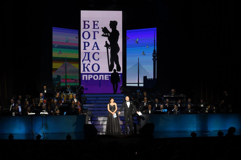 Beograd 29. april 2022. Festival Beogradsko prolece Foto:Goran Srdanov/Nova.rs