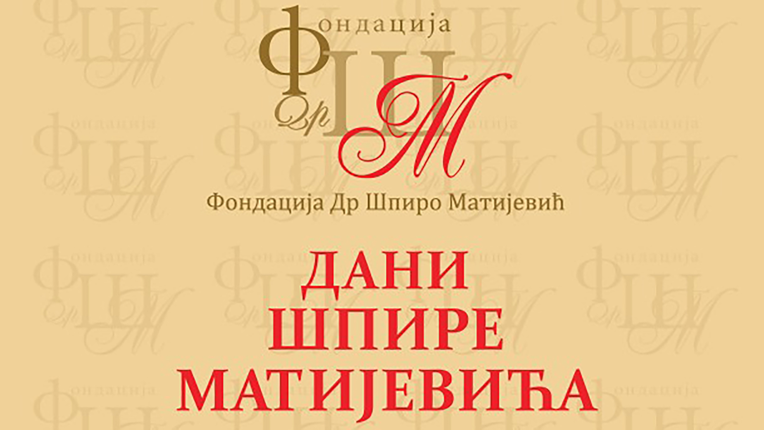 image copyvccd