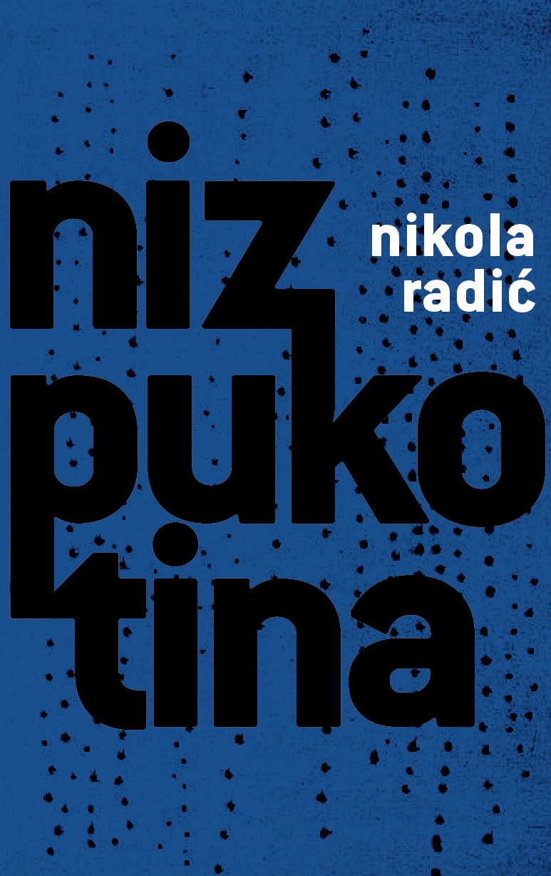 1673275338-Nikola-Radic-niz-pukotina-vizual.jpg