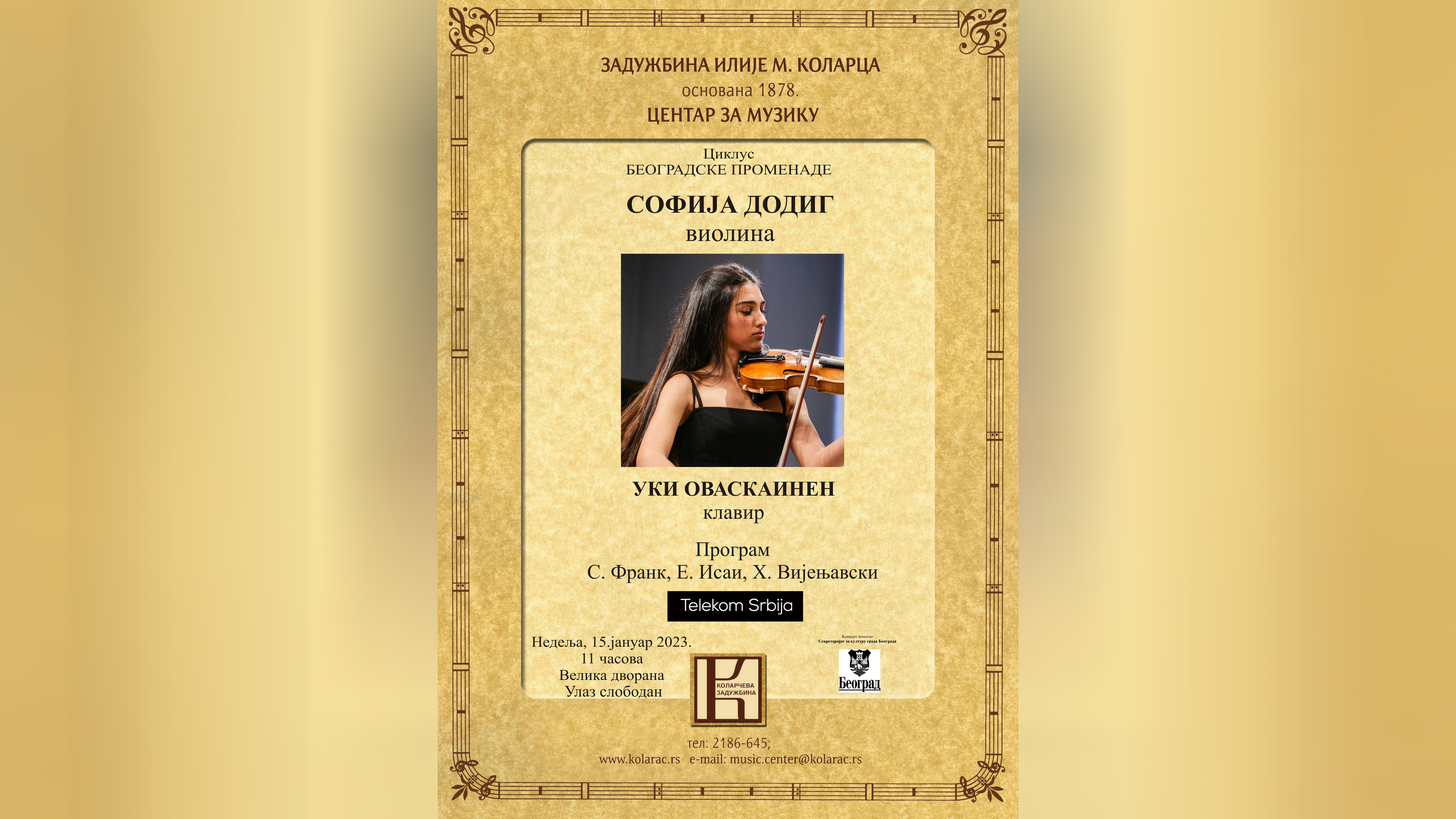 Sofija Dodig, violinistkinja Foto: Zadužbina Ilije M. Kolarca