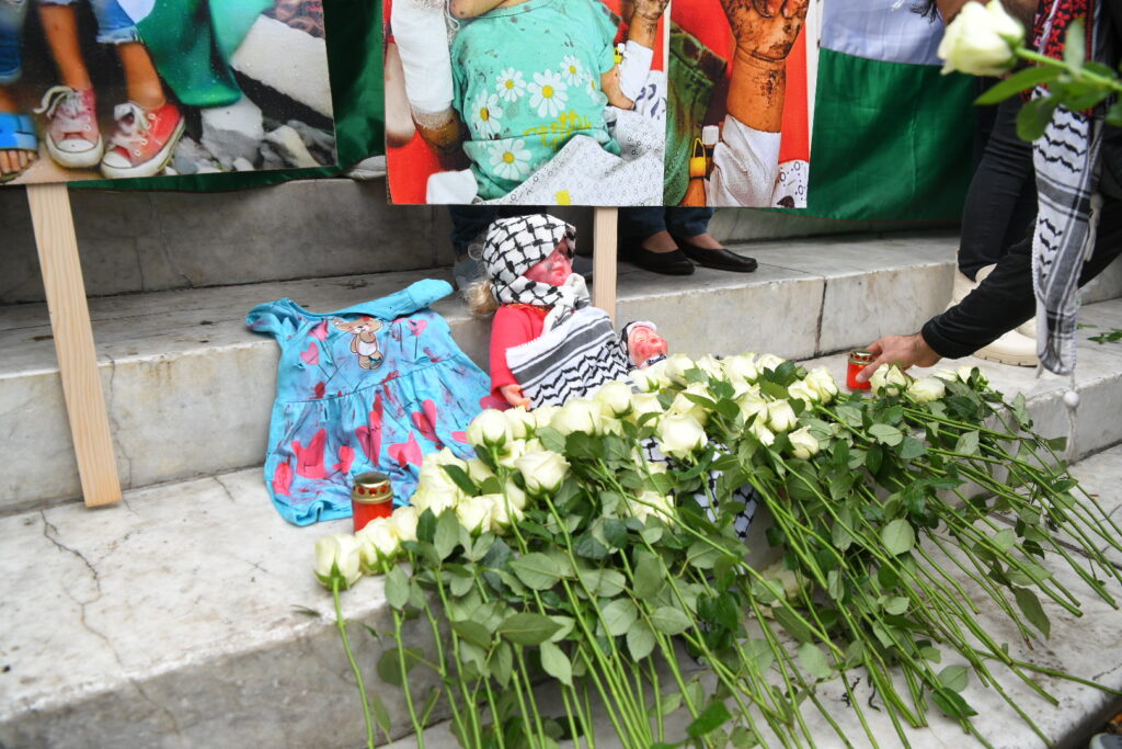 Beograd 22.10.2023. Skup podrške Palestini u Beogradu Foto: Amir Hamzagić/Nova.rs