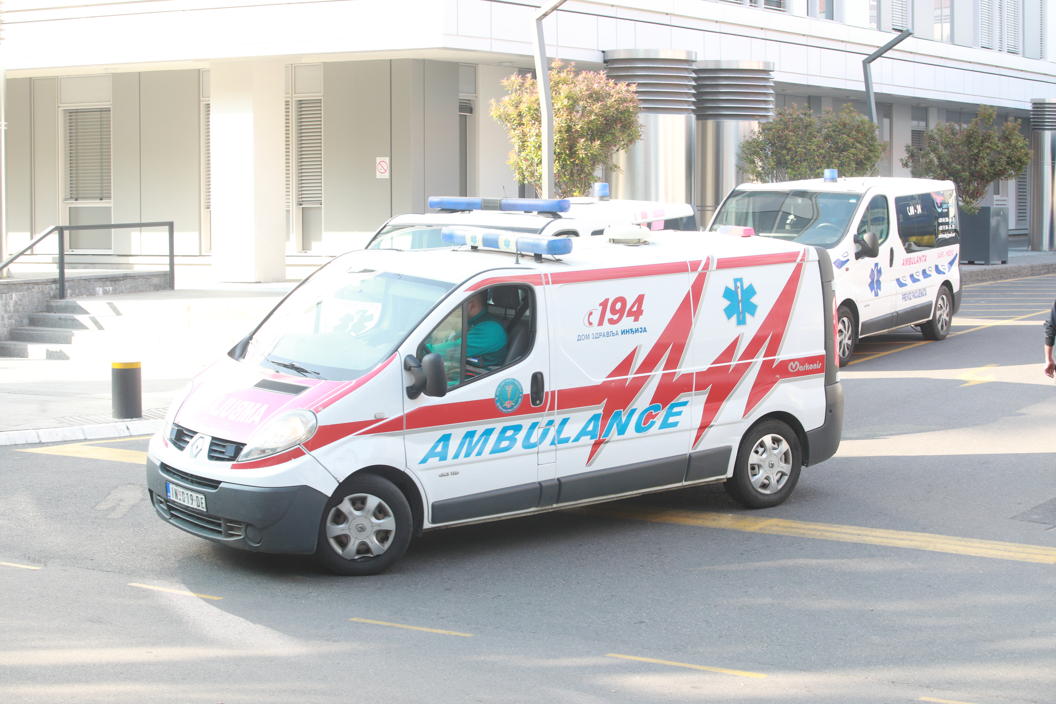 Emergency center in Belgrade.Urgentni centar u Beogradu.