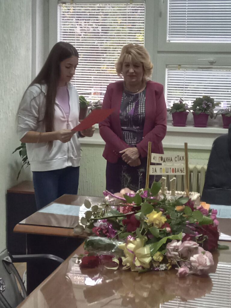 Slavojka Marinović Đurović, pedagog