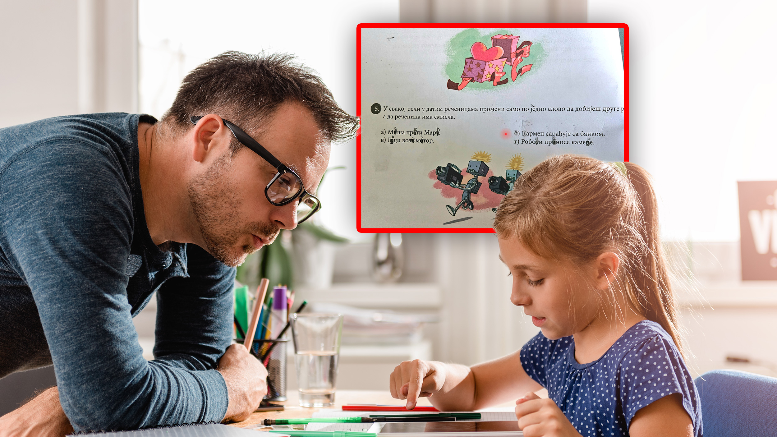 zadatak iz srpskog peti razred