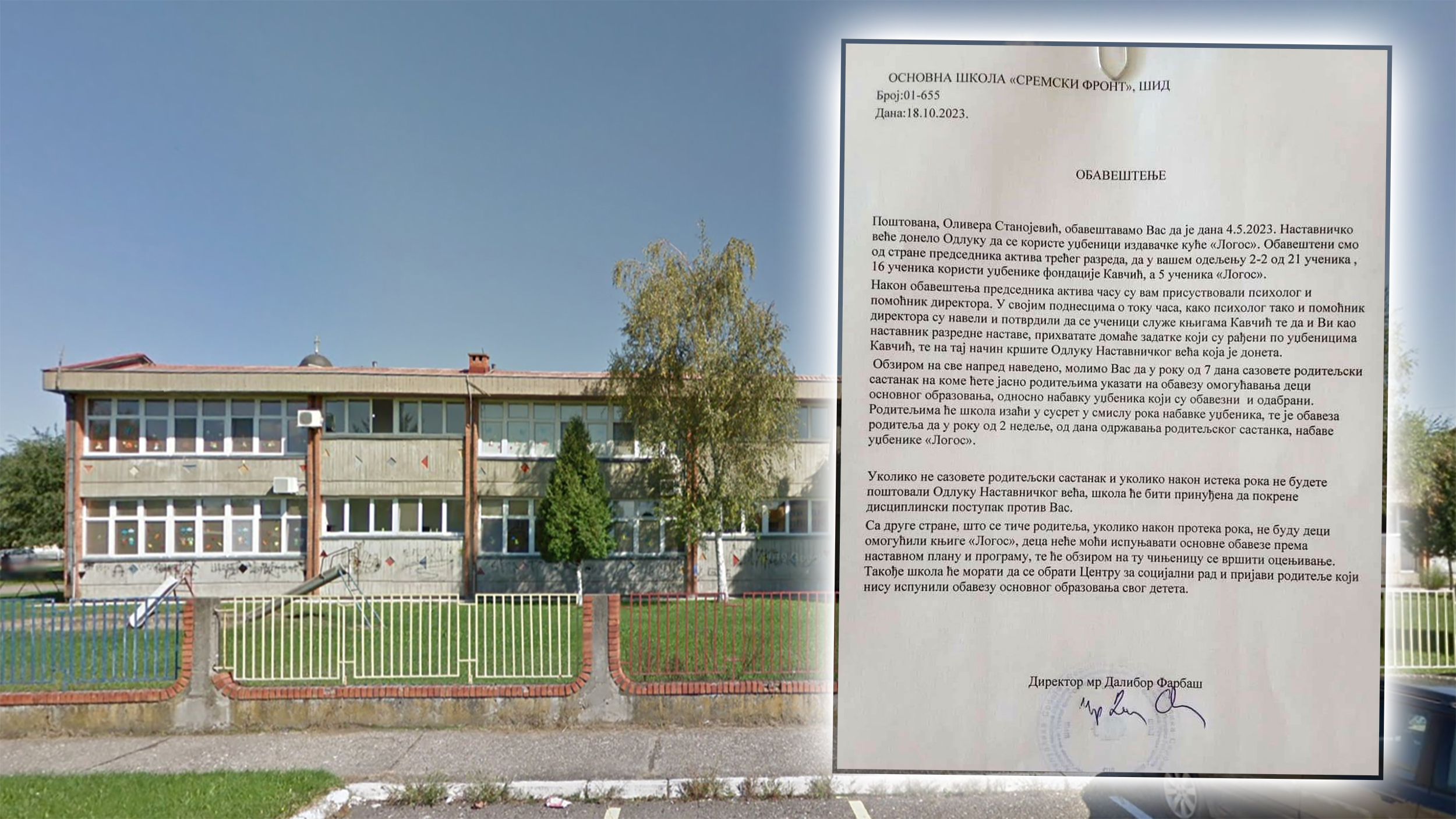 Osnovna škola OŠ Sremski front u Šidu