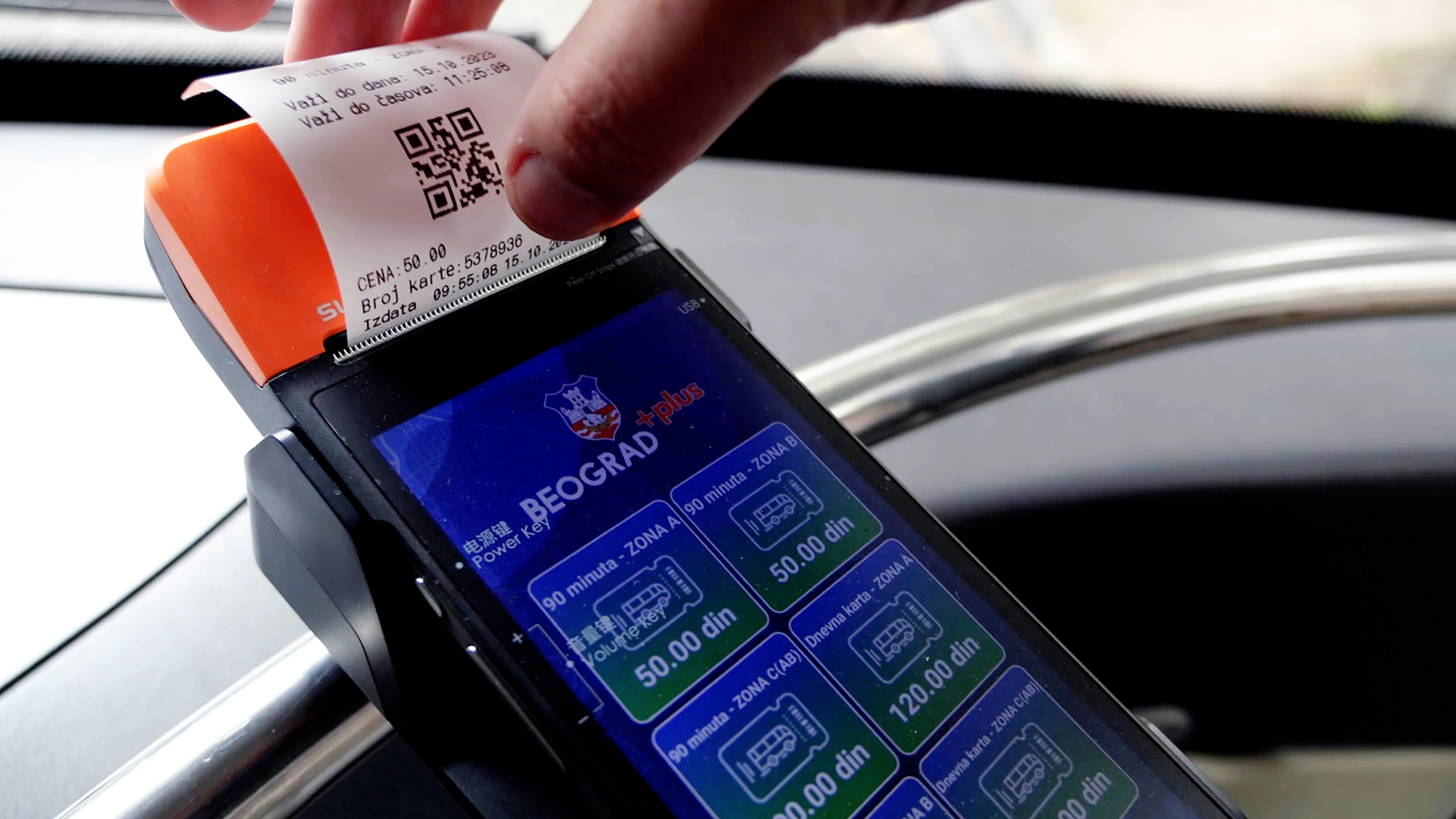 UREĐAJ ZA PLAĆANJE KARATA PUTEM PLATNIH KARTICA