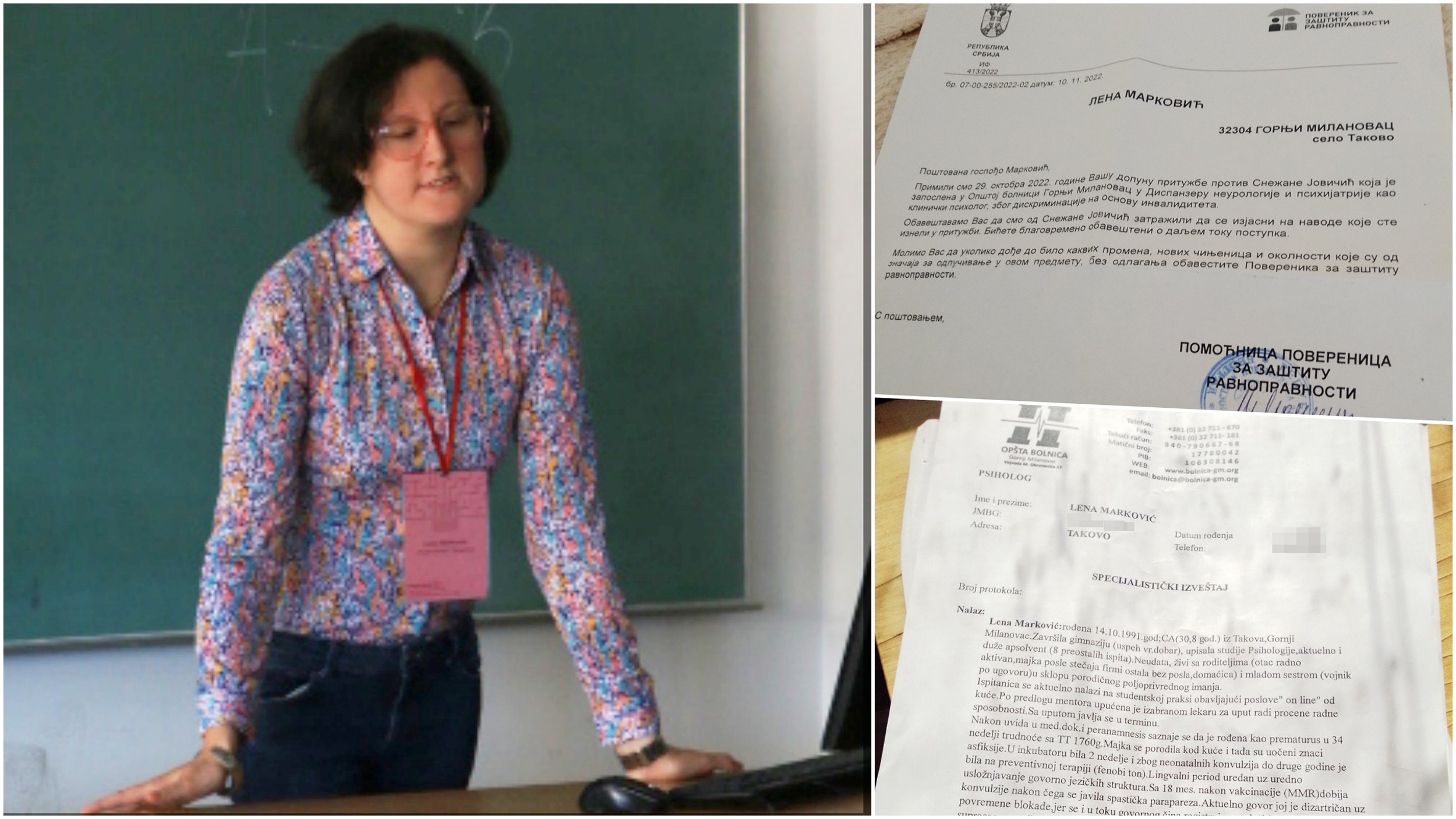 Lena Marković, kombo Foto: Privatna arhiva