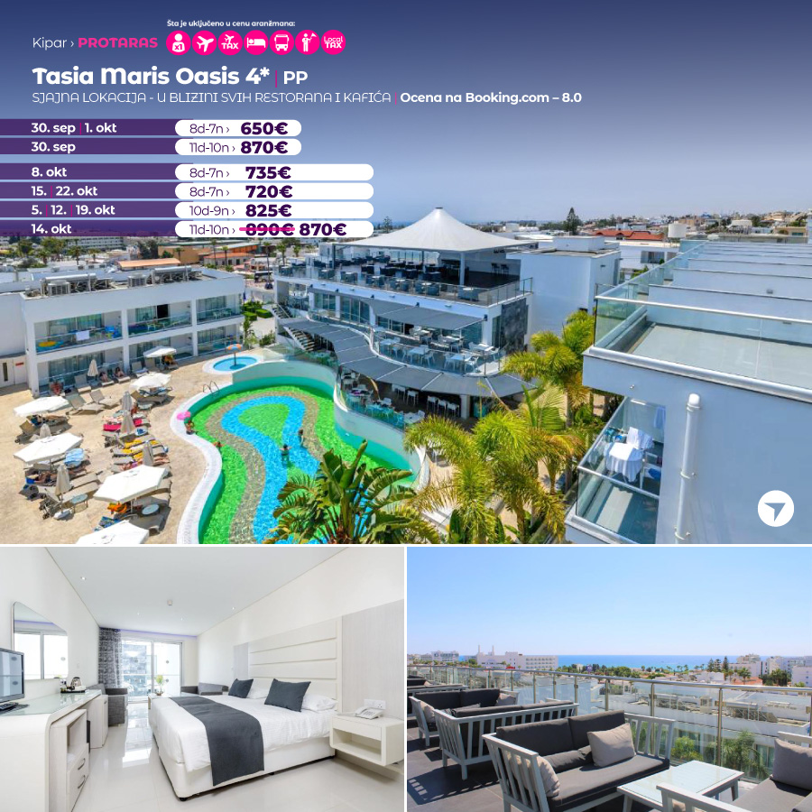 1695813755-tasia-maris-oasis.jpg
