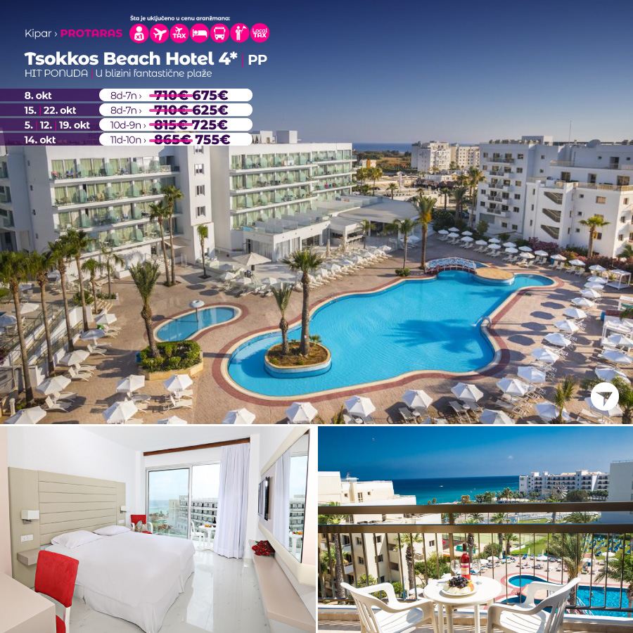 1695813920-tsokkos-beach.jpg