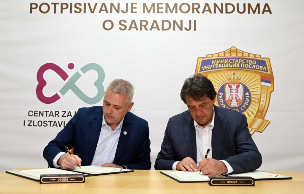 bratislav gasic i igor juric memorandum