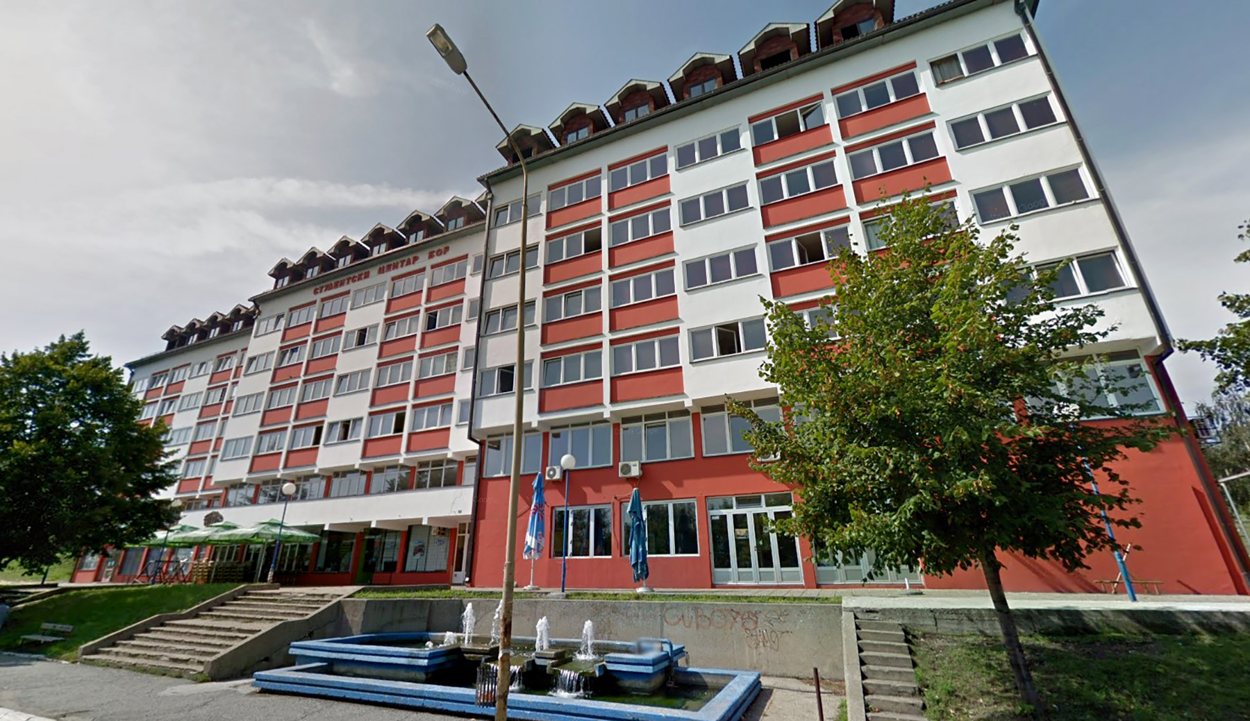 Studentski centar Bor