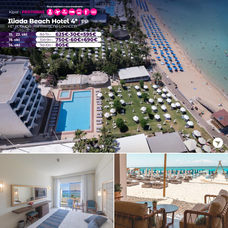 1697100683-Iliada-Beach-Hotel.jpg