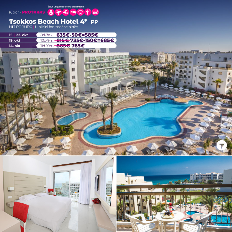 1697100920-tsokkos-beach.jpg