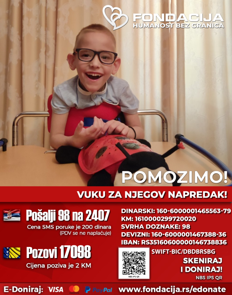 1699609422-98-Vuk-807x1024.png